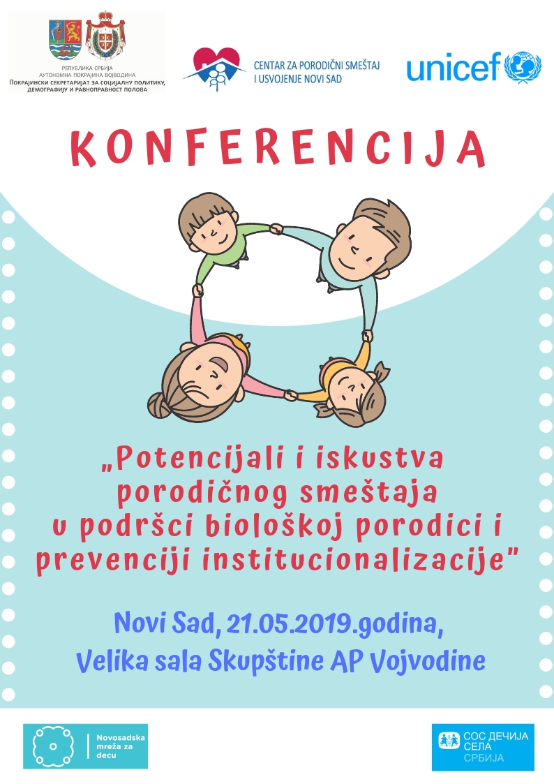 NAJAVA KONFERENCIJA MAJ 2019 